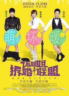 夜色成人网